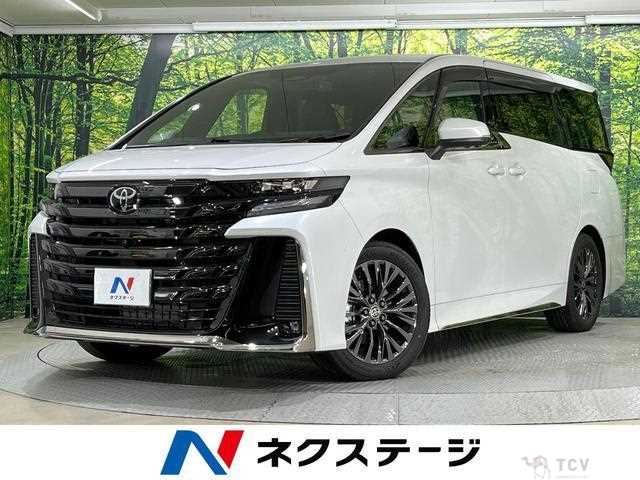 2024 Toyota Vellfire