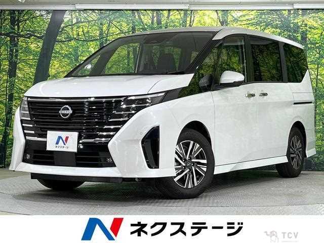 2025 Nissan Serena