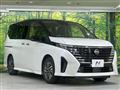 2023 Nissan Serena