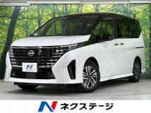 2023 Nissan Serena