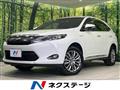 2015 Toyota Harrier Hybrid