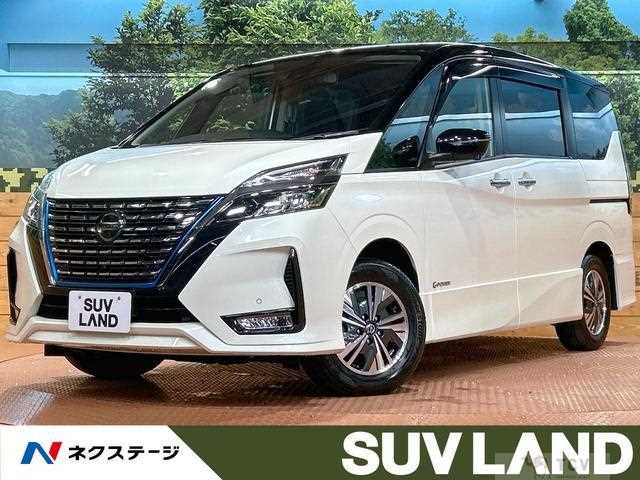 2020 Nissan Serena