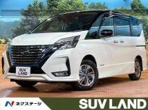 2020 Nissan Serena