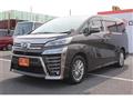 2018 Toyota Vellfire