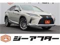 2020 Lexus RX