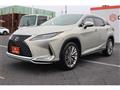 2020 Lexus RX