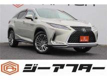 2020 Lexus RX