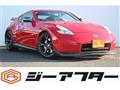 2014 Nissan Fairlady Z