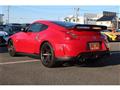 2014 Nissan Fairlady Z
