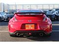 2014 Nissan Fairlady Z
