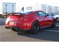 2014 Nissan Fairlady Z