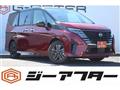 2024 Nissan Serena