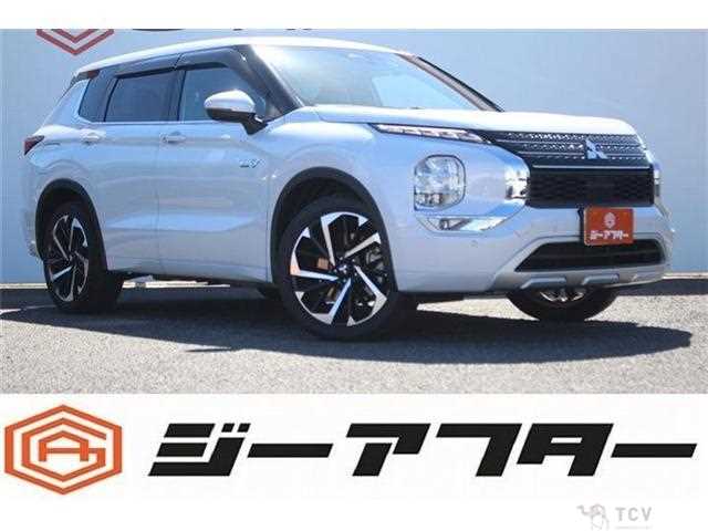 2021 Mitsubishi Outlander
