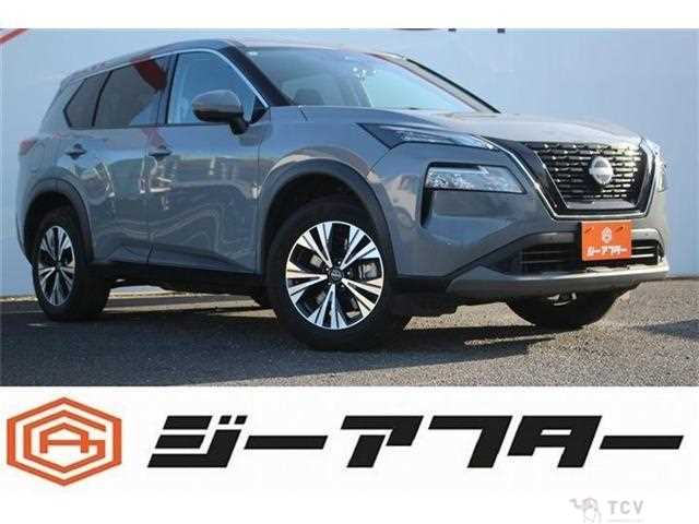 2023 Nissan X-Trail