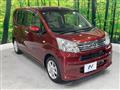 2017 Daihatsu Move
