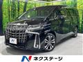 2020 Toyota Alphard G