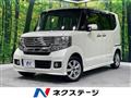 2012 Honda N BOX