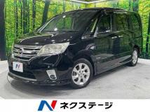 2013 Nissan Serena