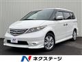 2007 Honda Elysion