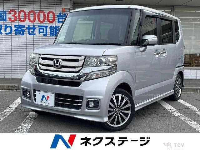 2015 Honda N BOX