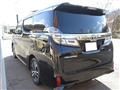 2018 Toyota Vellfire