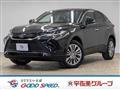 2023 Toyota Harrier Hybrid