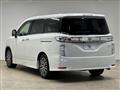 2022 Nissan Elgrand
