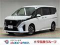 2023 Nissan Serena