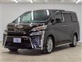 2020 Toyota Vellfire