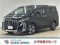 2020 Toyota Alphard G
