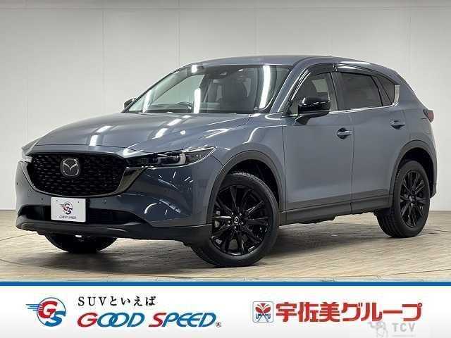2022 Mazda CX-5