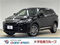 2019 Toyota Harrier