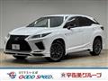 2020 Lexus RX