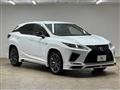2020 Lexus RX