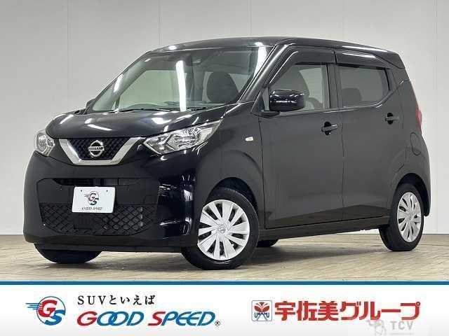 2021 Nissan Nissan Others