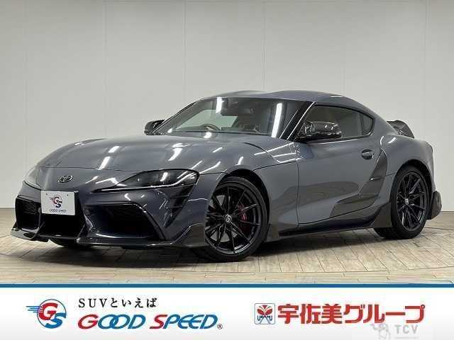 2023 Toyota Supra