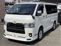 2023 Toyota Hiace Van