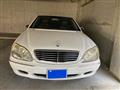 2003 Mercedes-Benz S-Class