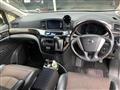2012 Nissan Elgrand