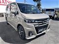 2026 Suzuki Wagon R