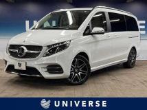 2023 Mercedes-Benz V-Class