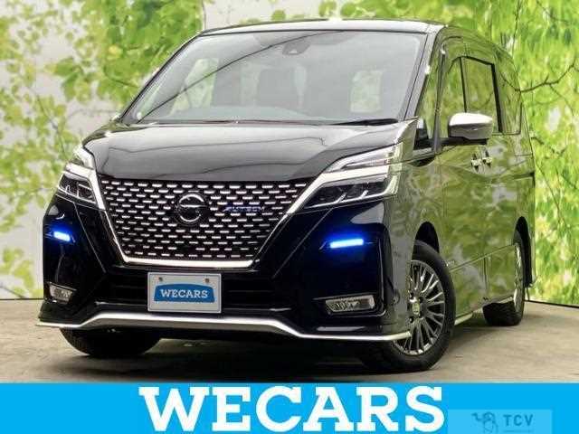 2020 Nissan Serena