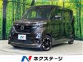 2021 Nissan ROOX
