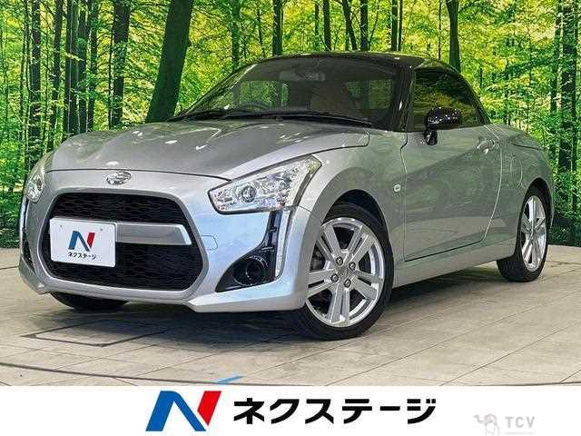 2016 Daihatsu Copen