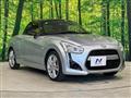 2016 Daihatsu Copen