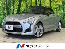 2016 Daihatsu Copen