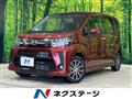 2019 Daihatsu Move