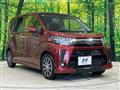 2019 Daihatsu Move