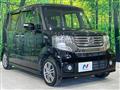 2014 Honda N BOX