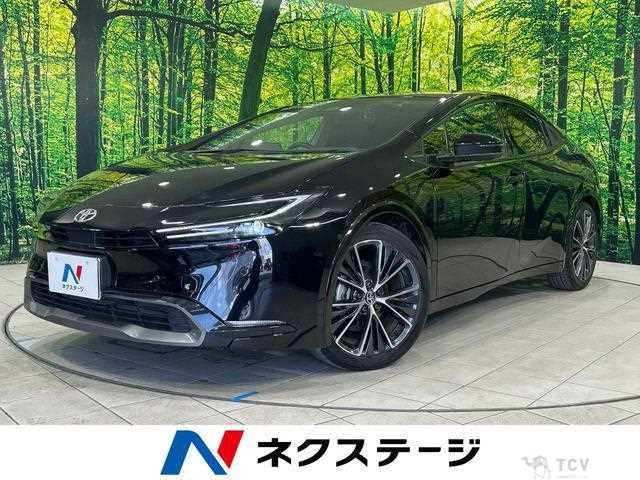 2023 Toyota Prius